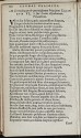 Photograph of Thomas Craig of Riccarton: Ad serenissimum & potentissimum Principem Iacobum VI, è sua Scotia discedentem, Paraeneticon (1603)