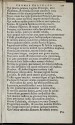 Photograph of Thomas Craig of Riccarton: Ad serenissimum & potentissimum Principem Iacobum VI, è sua Scotia discedentem, Paraeneticon (1603)