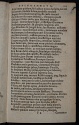 Photograph of Andrew Melville: Epitaphum Iacobi Lindesii,qui obiit Genevae, 17 Cal. Iul. 1580